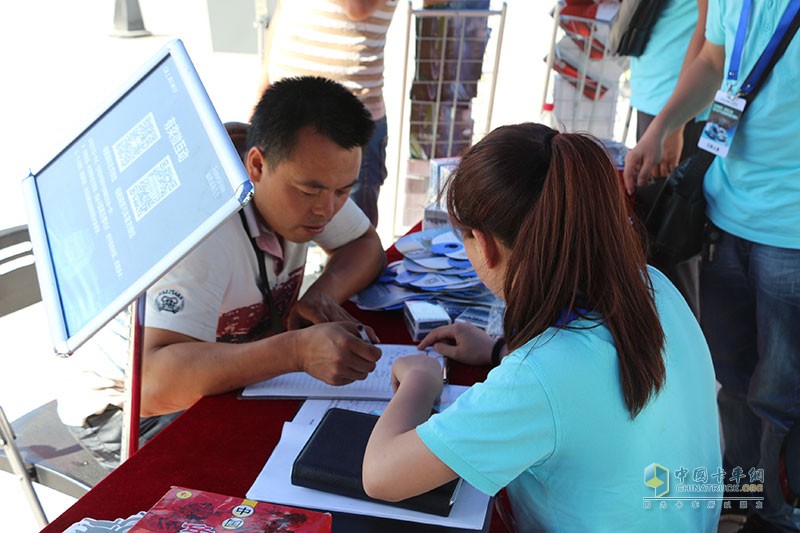福田奧鈴&圖雅諾品質(zhì)萬里行“猴年馬月”貴州行