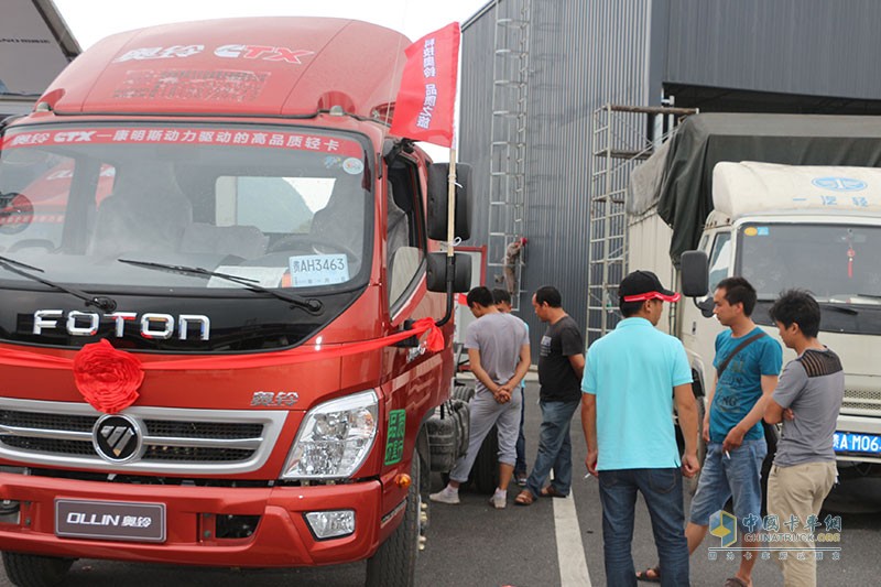 福田奧鈴&圖雅諾品質(zhì)萬里行“猴年馬月”貴州行