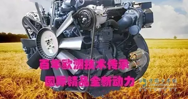 CY4SK國五發(fā)動機(jī)