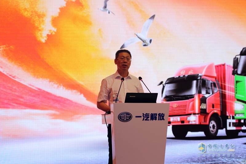 解放2016年中渠道溝通會再啟航