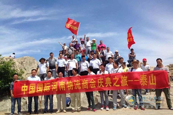 抱團(tuán)經(jīng)營(yíng)，共同發(fā)展，商會(huì)匯集河南區(qū)域900余家物流企業(yè)