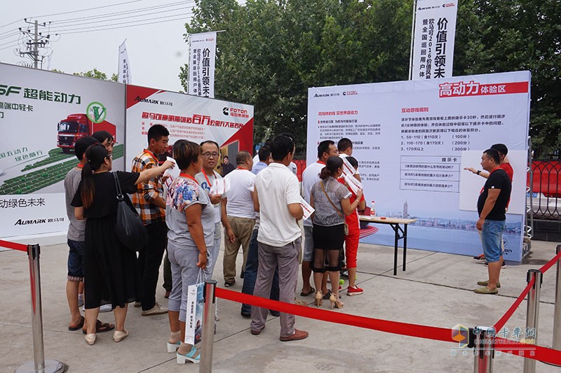 書寫“英雄”傳奇 歐馬可5系高效版再創(chuàng)奇跡