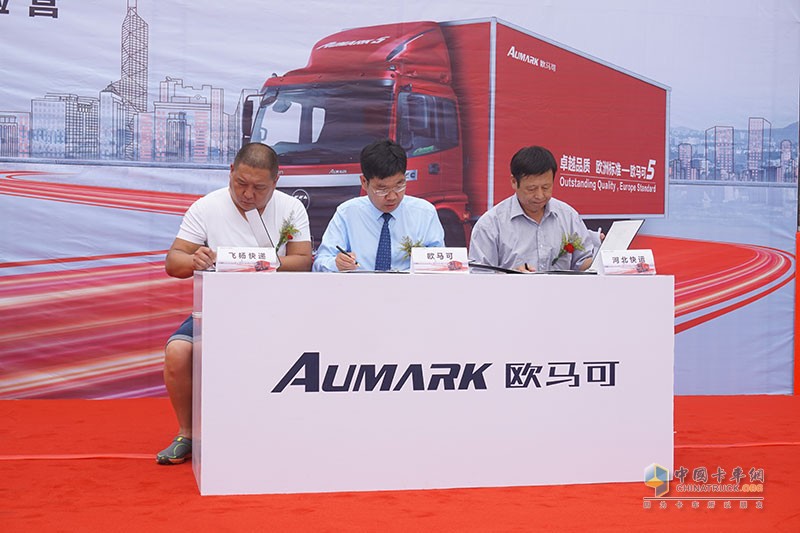 書寫“英雄”傳奇 歐馬可5系高效版再創(chuàng)奇跡