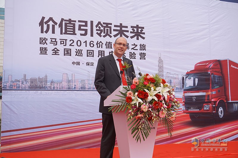 書寫“英雄”傳奇 歐馬可5系高效版再創(chuàng)奇跡