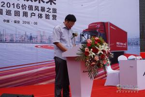 書寫“英雄”傳奇 歐馬可5系高效版再創(chuàng)奇跡