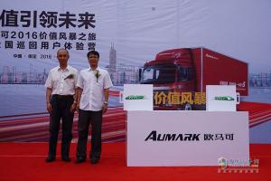 書寫“英雄”傳奇 歐馬可5系高效版再創(chuàng)奇跡