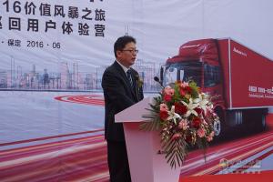 書寫“英雄”傳奇 歐馬可5系高效版再創(chuàng)奇跡