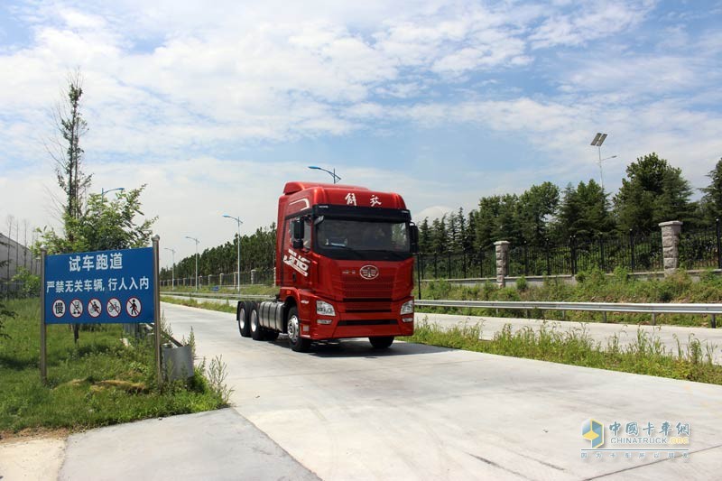 [解放卡車60年]解碼一汽解放青島：新基地 新標(biāo)桿 新航程