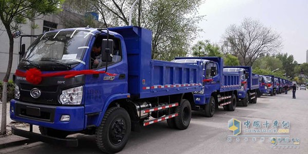 福田時(shí)代中卡