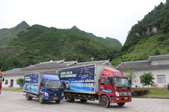 福田奧鈴品質(zhì)體驗萬里行走進南寧