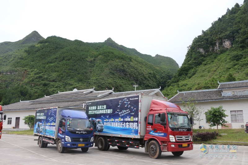 福田奧鈴品質(zhì)體驗(yàn)萬(wàn)里行走進(jìn)南寧