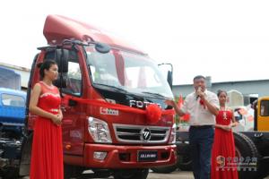 福田奧鈴品質(zhì)體驗(yàn)萬(wàn)里行走進(jìn)南寧