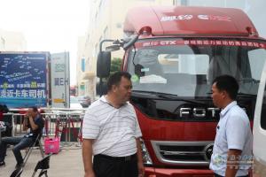 福田奧鈴品質(zhì)體驗(yàn)萬(wàn)里行走進(jìn)南寧