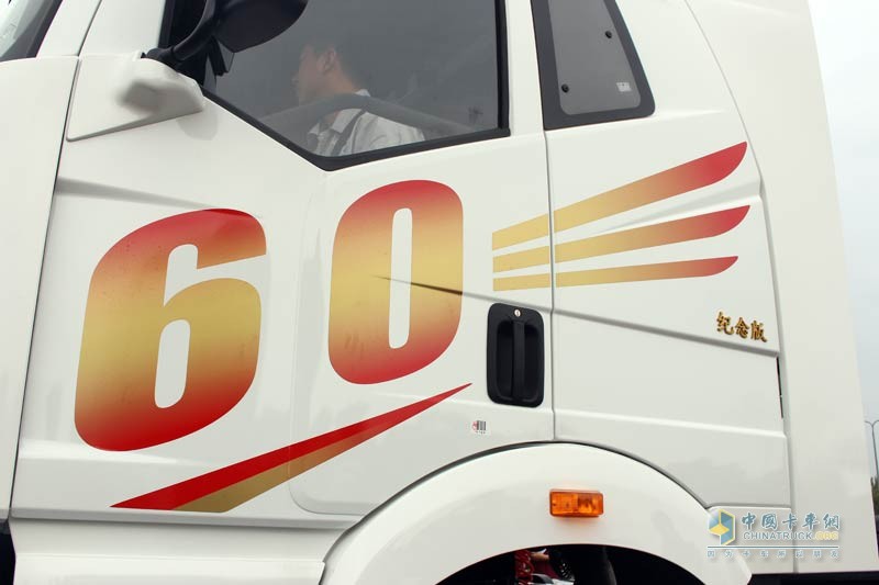 [解放卡車60年]尋根解放卡車技術DNA