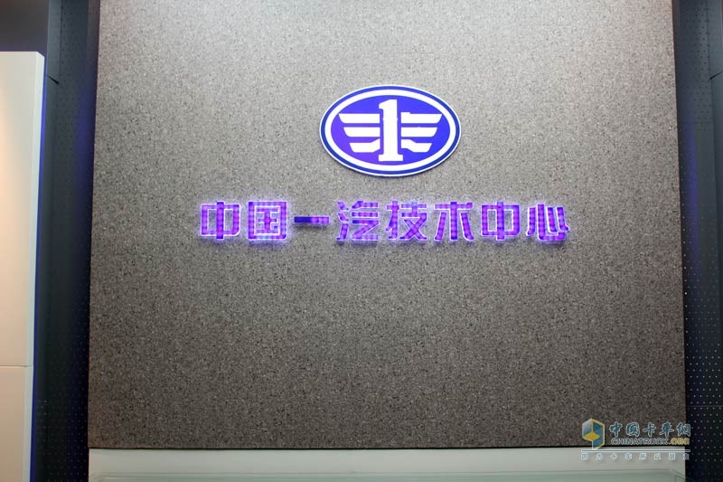 [解放卡車60年]尋根解放卡車技術DNA