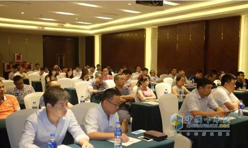 推介會(huì)現(xiàn)場