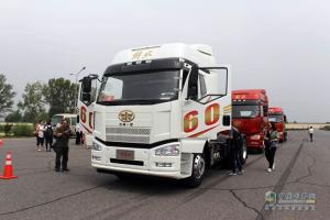 [解放卡車60年]尋根解放卡車技術DNA