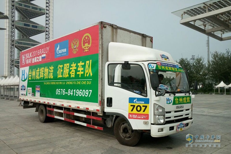 細數(shù)2016絲綢之路拉力賽中有顏值有內(nèi)涵的卡車戰(zhàn)車