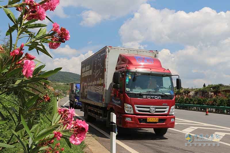 福田奧鈴品質(zhì)體驗(yàn)萬(wàn)里行走進(jìn)昆明