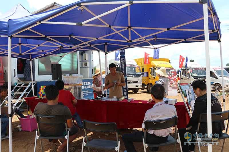 福田奧鈴品質(zhì)體驗(yàn)萬(wàn)里行走進(jìn)昆明