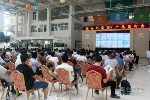 奧馳全系國V新品亮相 悅行中國同步啟動