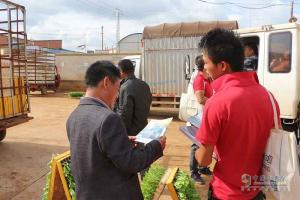 福田奧鈴品質(zhì)體驗(yàn)萬(wàn)里行走進(jìn)昆明