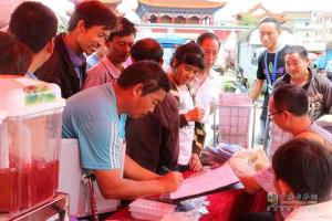 福田奧鈴品質(zhì)體驗(yàn)萬(wàn)里行走進(jìn)昆明