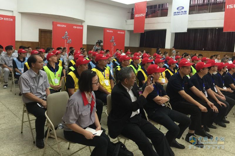 與奧運(yùn)同競(jìng)技 慶鈴五十鈴全球技能大賽中國(guó)區(qū)冠軍誕生