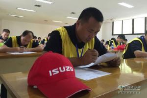 與奧運(yùn)同競(jìng)技 慶鈴五十鈴全球技能大賽中國(guó)區(qū)冠軍誕生