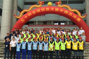 與奧運(yùn)同競(jìng)技 慶鈴五十鈴全球技能大賽中國(guó)區(qū)冠軍誕生