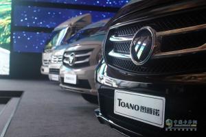 福田奧鈴CTS“四大突破”上市創(chuàng)領(lǐng)中國(guó)輕卡新紀(jì)元