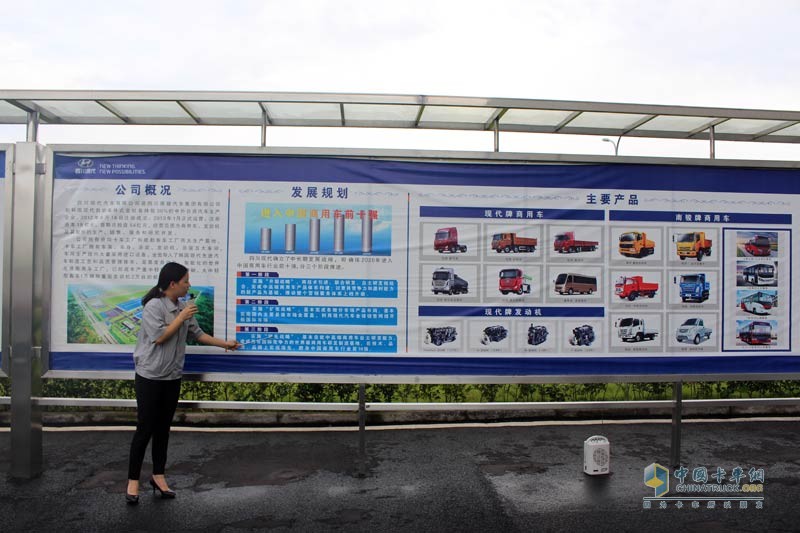 初生牛犢不怕虎 四川現(xiàn)代致道800w試駕體驗