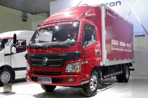 福田歐馬可1系 143馬力 4X2 4.165米單排廂式輕卡(BJ5049XXY-A3) 福田歐馬可1系 143馬力 4X2 4.165米單排廂式輕卡(BJ5049XXY-A3)