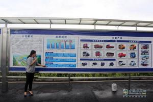 初生牛犢不怕虎 四川現(xiàn)代致道800w試駕體驗