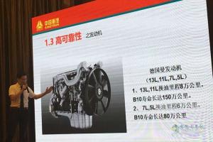 19%的背后，竟然隱藏這么多內(nèi)幕！