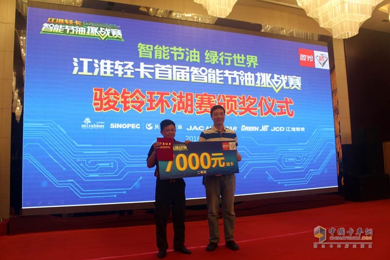 上市開門紅！新駿鈴全系國五上市暨大客戶簽約不斷