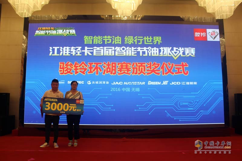 上市開門紅！新駿鈴全系國五上市暨大客戶簽約不斷