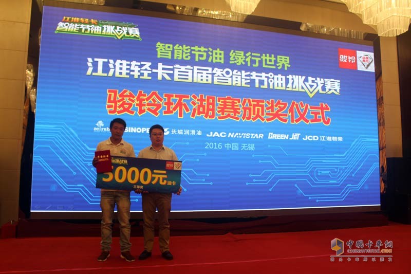 上市開門紅！新駿鈴全系國五上市暨大客戶簽約不斷