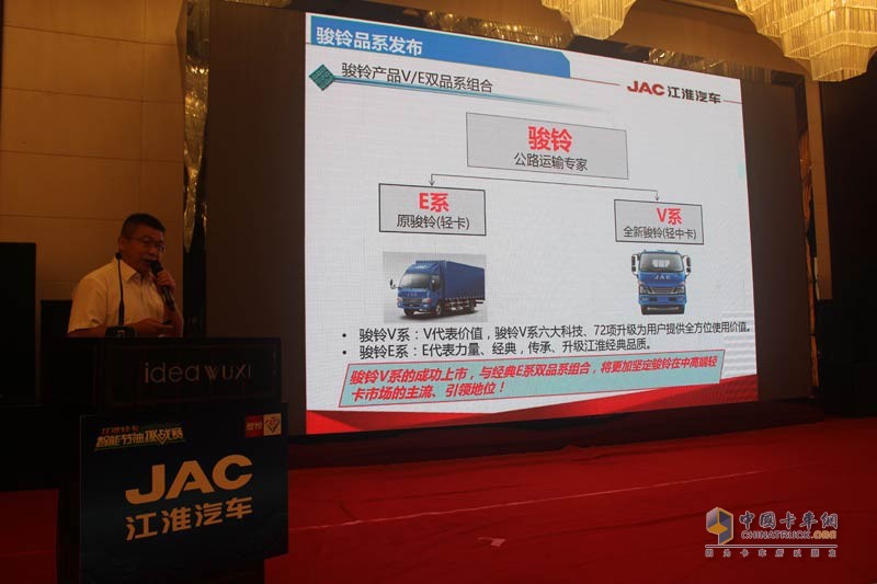 上市開門紅！新駿鈴全系國五上市暨大客戶簽約不斷