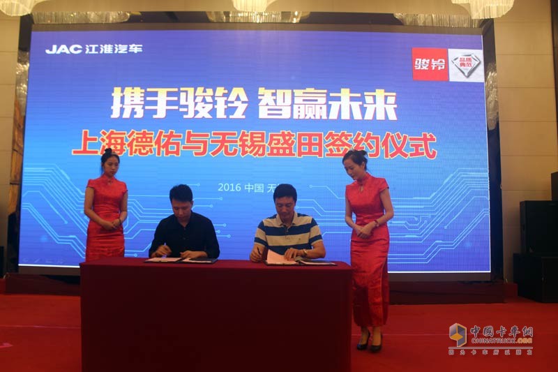 上市開門紅！新駿鈴全系國五上市暨大客戶簽約不斷