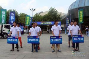 環(huán)太湖 勁節(jié)油 江淮輕卡首屆智能節(jié)油挑戰(zhàn)賽跟車報(bào)道