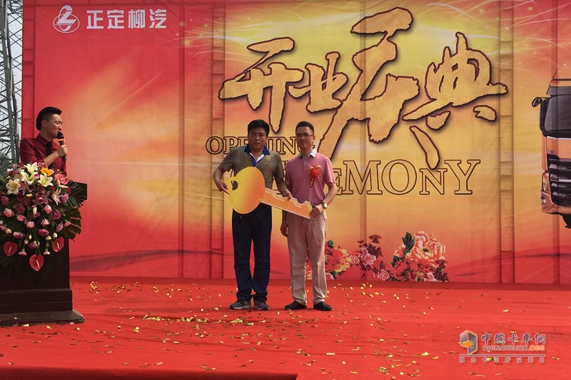 成交40臺！東風(fēng)柳汽乘龍H7河北正定“圈粉兒”無上限