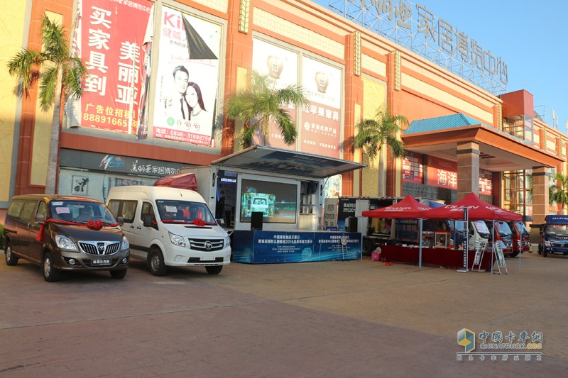 福田奧鈴品質(zhì)萬里行走進海口