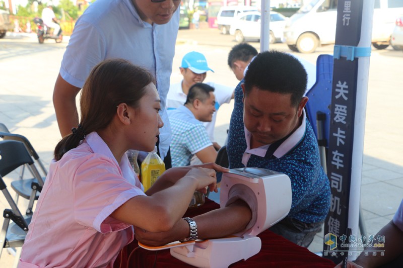 福田奧鈴品質(zhì)萬里行走進海口