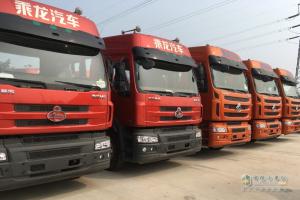 成交40臺！東風(fēng)柳汽乘龍H7河北正定“圈粉兒”無上限