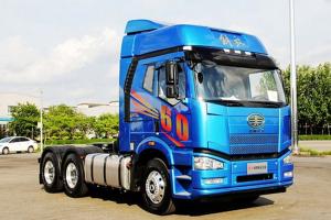 一汽解放 J6P重卡 60周年紀(jì)念版 460馬力 6X4牽引車(CA4250P66K24T1A1E5) 一汽解放 J6P重卡 60周年紀(jì)念版 460馬力 6X4牽引車(CA4250P66K24T1A1E5)