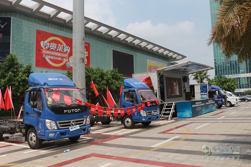 福田奧鈴大篷車(chē)活動(dòng)進(jìn)入深圳  引發(fā)用戶集體關(guān)注