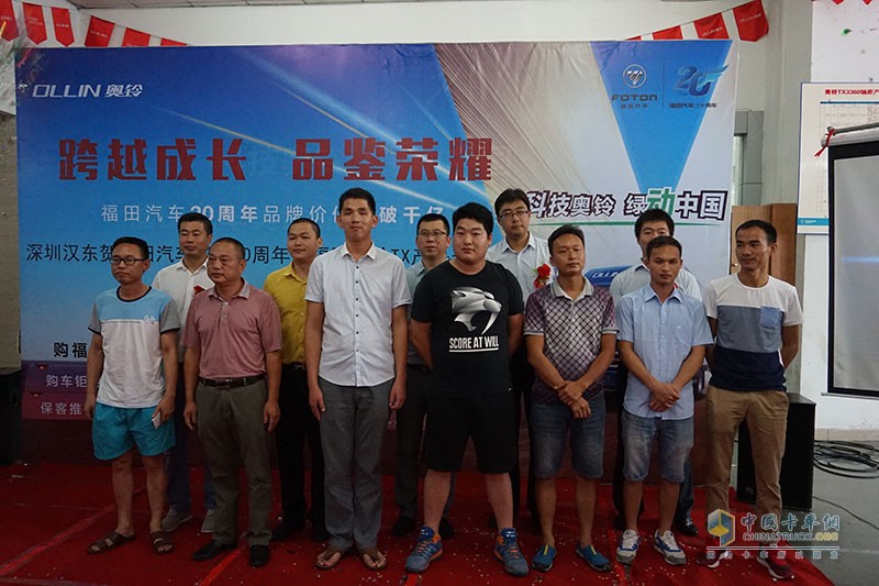 福田奧鈴大篷車(chē)活動(dòng)進(jìn)入深圳  引發(fā)用戶集體關(guān)注