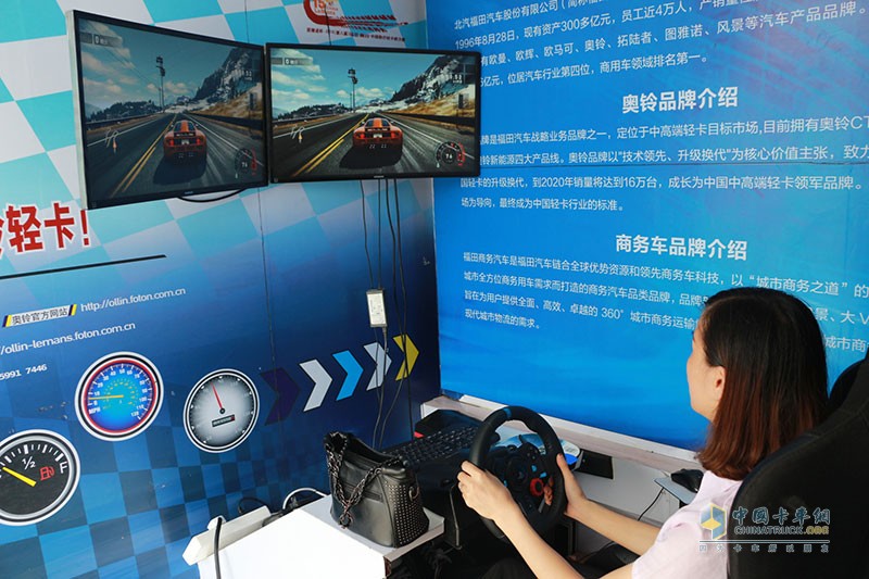 福田奧鈴大篷車(chē)活動(dòng)進(jìn)入深圳  引發(fā)用戶集體關(guān)注