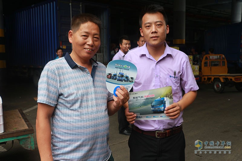 福田奧鈴大篷車(chē)活動(dòng)進(jìn)入深圳  引發(fā)用戶集體關(guān)注